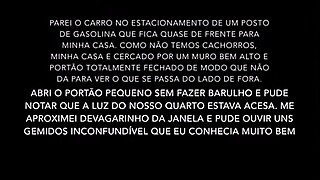 Meu irmã_o comeu minha mulher - parte 1 PRÉ_VIA conto eró_tico